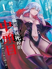 妈妈的朋友在线观看 漫画改编